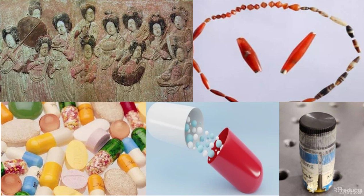 微量復(fù)雜樣品組圖.jpg