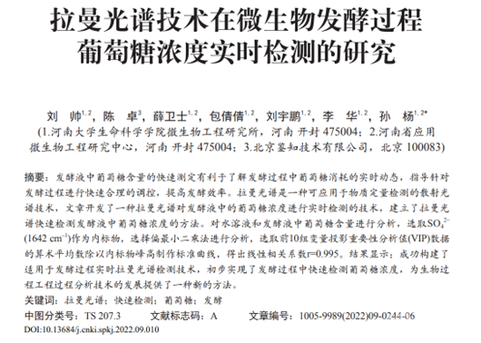 4圖片1.png