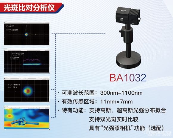 微信截圖_20240315143803.png