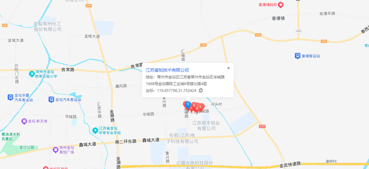 江蘇地圖